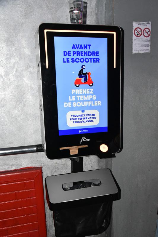 min 2026 10 14 Paris 368